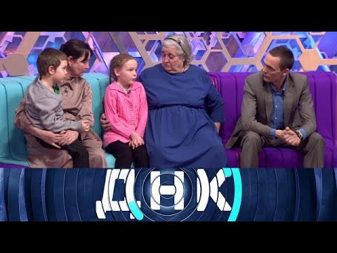 Видео: ДНК . Выпуск от 21.09.2025 - «Гулящая Вера » - ДНК 2025