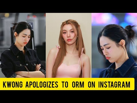 Видео: Лин Квонг публично извинился перед Ормом в Instagram после инцидента на почве ревности, доведя фа...