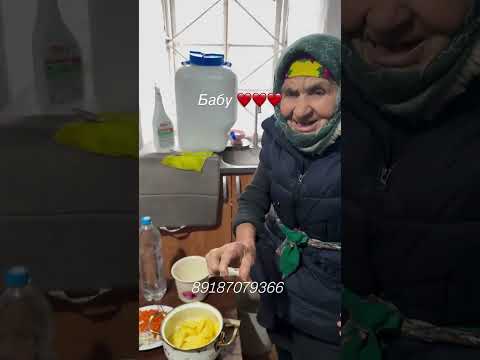 Видео: БАБУ😍 СОЛДАТЫ ПОМОГЛИ ОДИНОКОЙ БАБУШКЕ И ПОЧИНИЛИ ЕЙ ДВЕРЬ🚪🔥