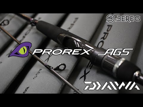 Видео: Обзор спиннинга Daiwa Prorex AGS