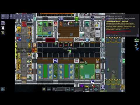 Видео: ss14 гайд на читы [ыы14] #ss14
