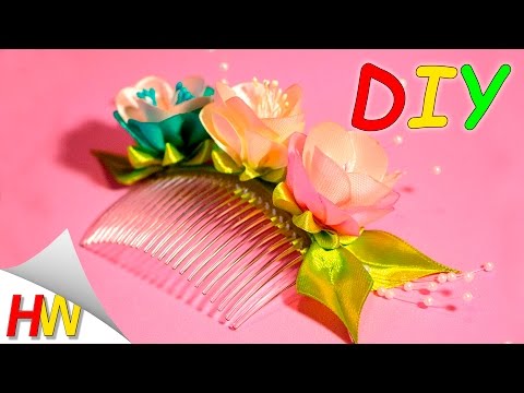 Видео: Дюшески из атласных лент. Гребень " Канзаши" мастер -класс. Мария Калугина.
