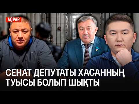 Видео: Әлем бақылаған АҚШ-тағы сайлау әділ өтті ме? Әскерден мүгедек болып қайтқан сарбаз анасының үндеуі