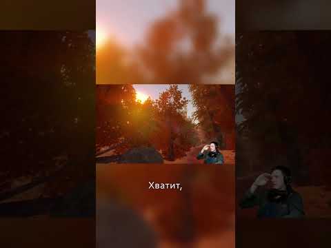 Видео: The One Behind You Полное прохождение. #игры #твичстрим #phasmophobia #мемас  #прикол #funnygaming