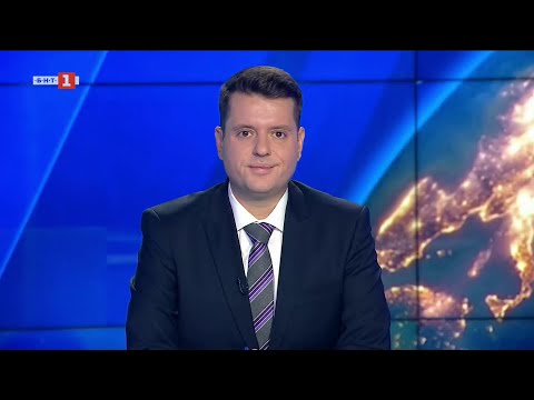 Видео: По света и у нас - 20.09.2025, 12:00 часа по БНТ