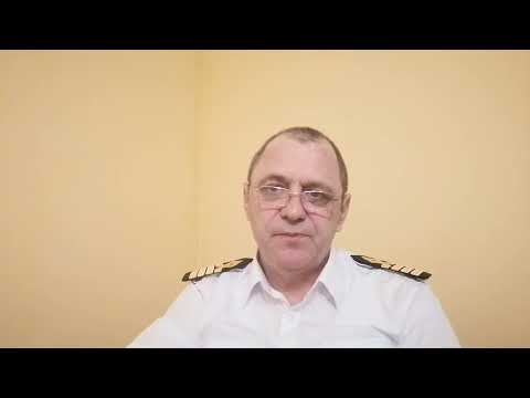 Видео: 2. Матрос OS, AB, Боцман, работа в море, как, кем и когда лучше уйти в рейс  зарплата  документы.