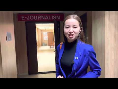 Видео: Халықаралық IT технология университетіне обзор/ МУИТ_ХАТУ Журналистика