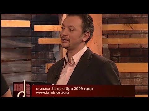 Видео: Александр Шевченко