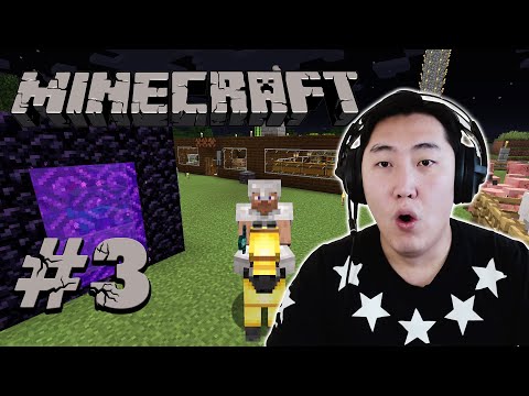 Видео: ТАМ БА МОРЬ | Minecraft #3