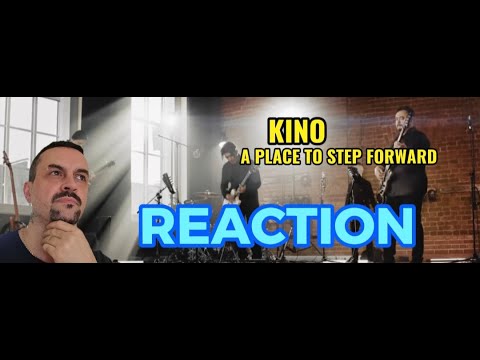 Видео: KINO A ROOM TO STEP FORWARD КИНО — Место для шага вперед Live 2022 REACTION