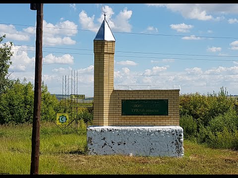 Видео: Тукай с высоты 10 июля 2016 (Спасский р он) Нижегор обл
