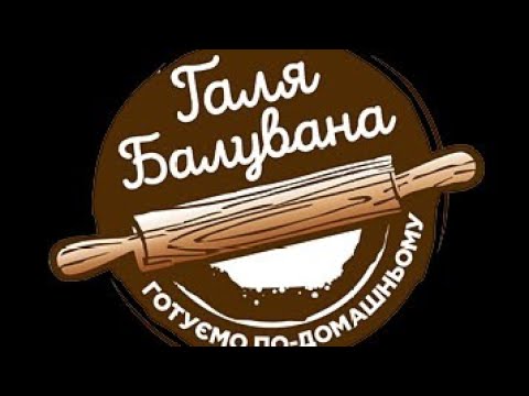 Видео: Галя балувана .Такого выбора я ещё не видел. Хинкали пельмени вареники плов и много другого.