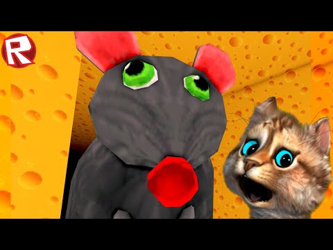 Видео: 🐭 САМАЯ ОГРОМНАЯ В МИРЕ КРЫСА хочет МЕНЯ СЪЕСТЬ в Роблокс Cheese Escape Roblox Весёлый Кот
