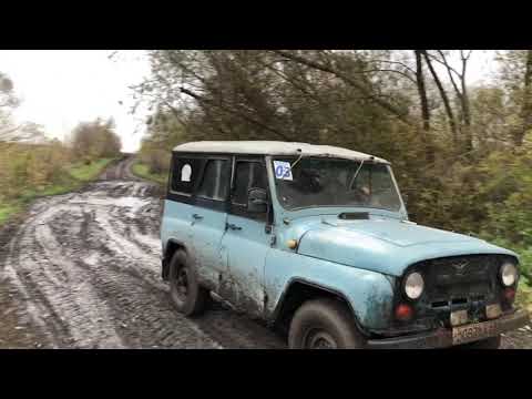 Видео: УАЗ по грязи на резине Я-192 часть 1