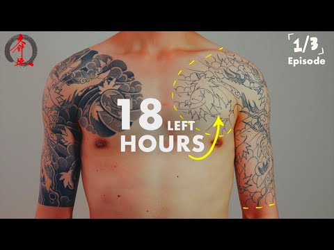 Видео: Татуировка на японском рукаве вабори — осенняя часть [яп. субтитры]