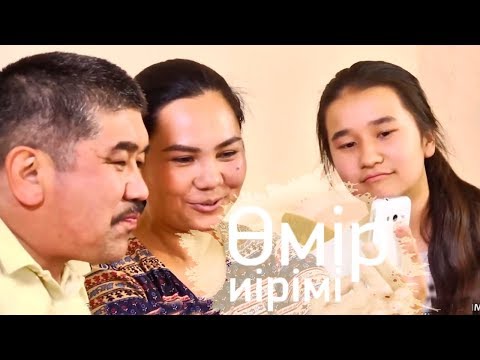 Видео: Өмір иірімі: Ұлынан айырылған ананың тағдыры (16.10.18)