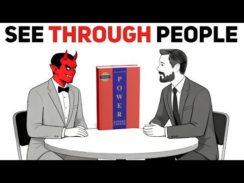 Видео: 48 законов власти Роберта Грина