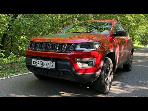 Видео: Взял Jeep Compass - дорого, но здорово!