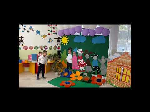 Видео: ,, Шалқан,, ертегісі