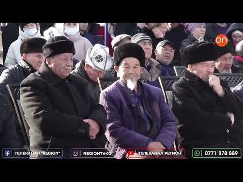 Видео: НООКЕНДЕ ИРИ ТЕКСТИЛЬ ФАБРИКА КУРУЛАТ