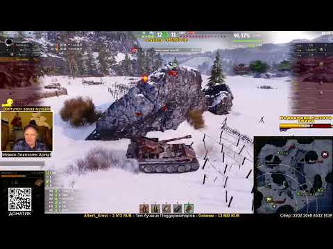 Видео: Gw Panther - разруливает сложную ситуацию в бою на своем уровне.