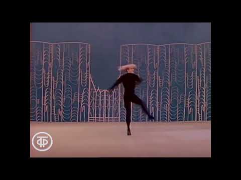 Видео: О феноменальном прыжке Александра Годунова.