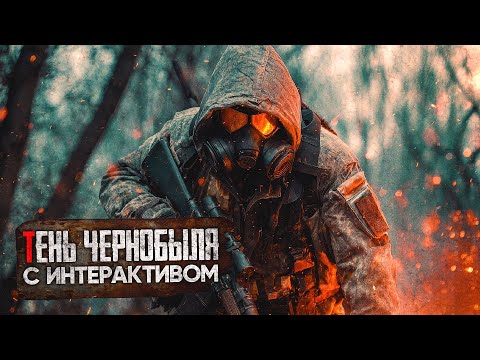 Видео: ☢️ Я ВЕРНУЛСЯ ИЗ ВЬЕТНАМА...