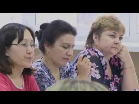 Видео: Современный урок в начальной школе