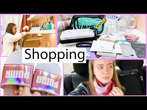 Видео: Влог: РЕАКЦИЯ НА МОИ НОВЫЕ ШЛЕПКИ  | РАСПАКОВКА | МОИ ПОКУПКИ К ЛЕТУ👒👛