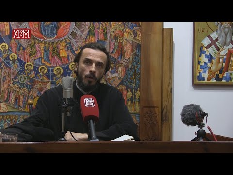 Видео: Предавање о кушању Господа и посту - презвитер др Оливер Суботић, црква Св. Александра Невског