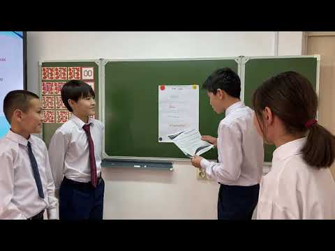 Видео: Ашық сабақ тарих пәні