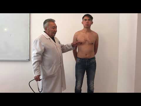 Видео: Жүрек аускультациясы