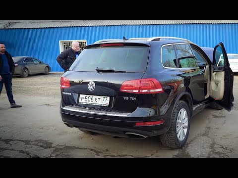 Видео: Подбор VW Touareg. Логово "Честного" перекупа.