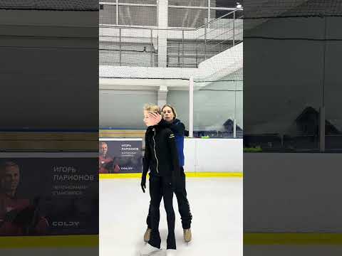 Видео: Осенний интенсив в Москве: день 1 🍁 #figureskating #фигурное #сборы #фигурноекатание