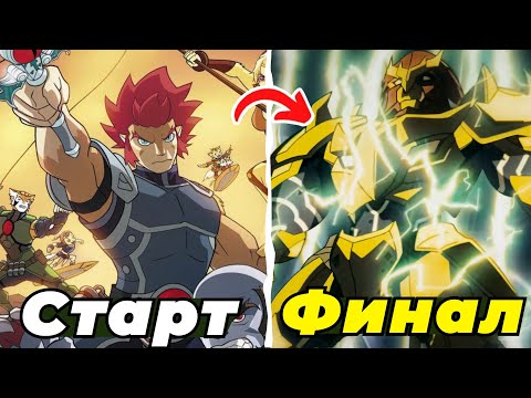 Видео: Я ПОСМОТРЕЛ ВЕСЬ ГРОМОКОШКИ И ЭТО П##...