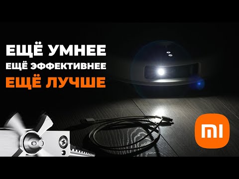 Видео: Xiaomi Mijia M30 Pro: ЛУЧШИЙ робот-пылесос Xiaomi в 2024 году🔥 Что не так?!⛔️ ОБЗОР и ТЕСТ✅