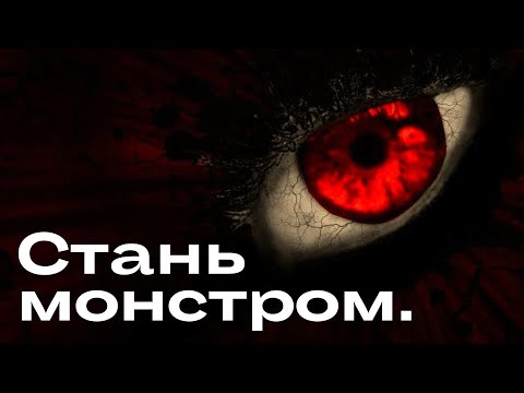 Видео: Ты либо сломаешься, либо станешь безжалостным – третьего не дано | Макиавелли