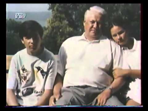 Видео: Ельцин-1996: Верю, люблю, надеюсь