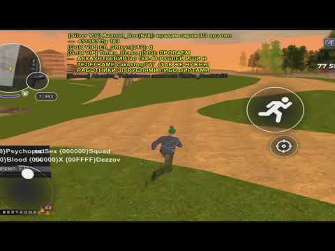 Видео: СДЕЛАЛ МАССОВЫЙ СБОР НА БИТВЕ СЕМЕЙ