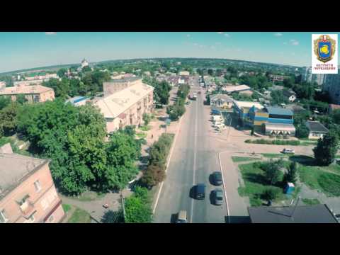 Видео: м.Сміла 02.09.2016