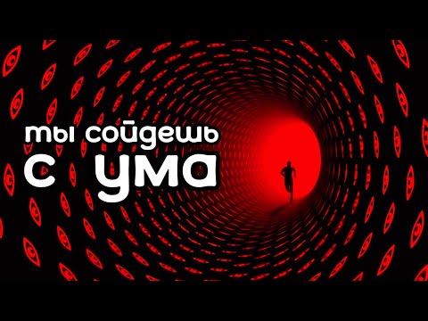 Видео: АЯУАСКА — Напиток, Который Сведёт Тебя с УМА
