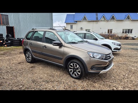 Видео: GRANTA CROSS комфорт, самый доступный универсал в 25 году с отличной скидкой #grantacross #granta 