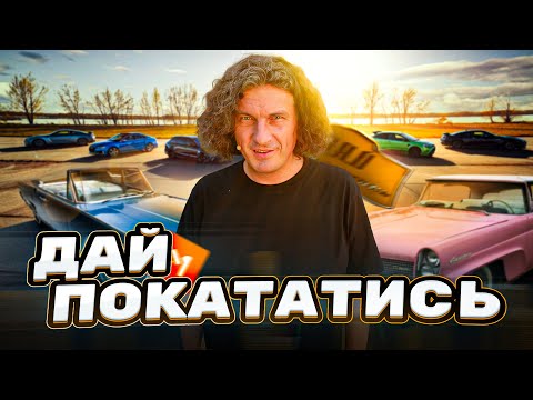 Видео: Шоу з Кузьмою, яке ви точно не бачили