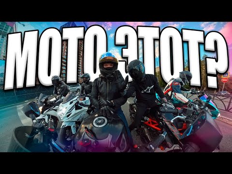 Видео: Нравится? 😱 Нрааавится! 😻 #Эпизод_57 #Екатеринбург #gsr750 #мотобудни #дтп #вилли