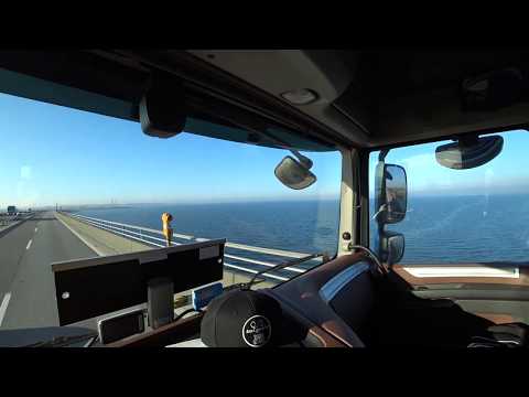 Видео: Дания.