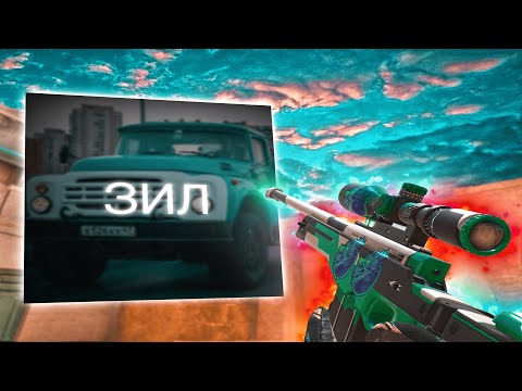 Видео: ЛУЧШИЙ МУВИК СО ВСЕМИ СТИЛЯМИ!❤️‍🔥(Ekzek, S1lent,, Z1l, Kasai, Wondefull)