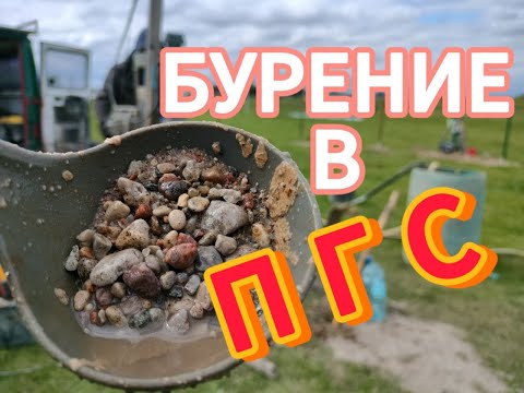 Видео: Это должна быть легкая прогулка, но что пошло не так.....