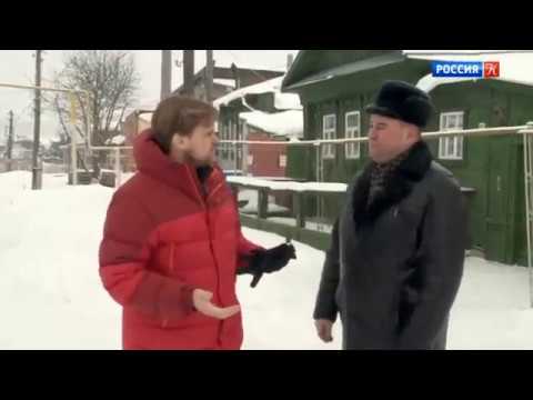 Видео: Что скрывает чудо остров...