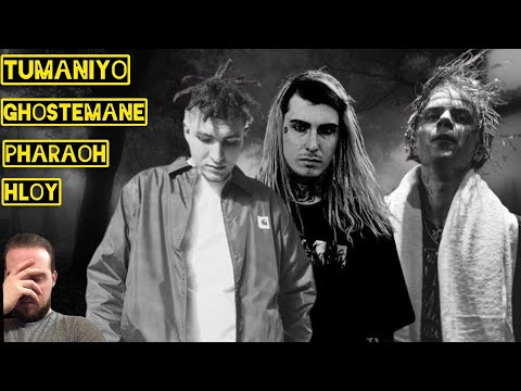 Видео: Реакция на HLOY feat. Moeazy, TumaniYO - Balance | Ghostemane ft. Pharaoh - Blood Ocean