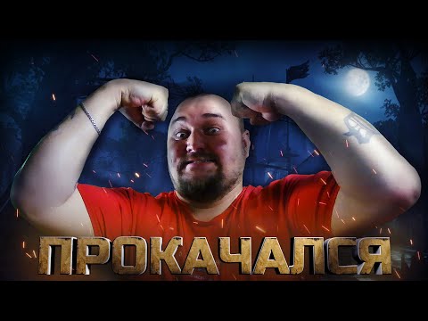 Видео: Полностью прокачался! Идем на Тортугу в игре  Crosswind #7